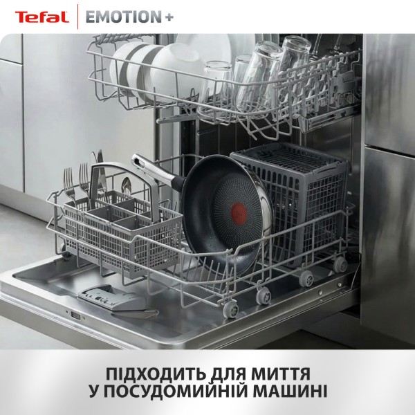 Фото - Сковорода ВОК Tefal E3271944 Emotion+ 28 см